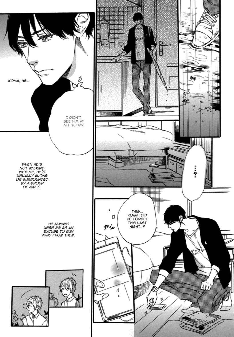 Page 17 Chapter 4 Karasu ni Diamond