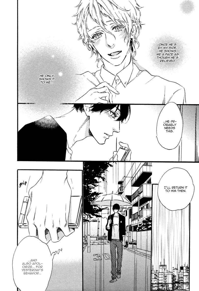 Page 18 Chapter 4 Karasu ni Diamond
