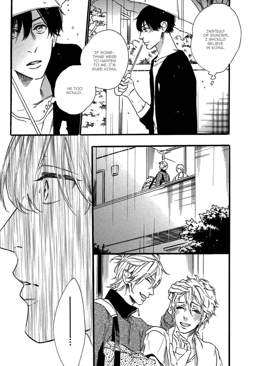 Page 19 Chapter 4 Karasu ni Diamond