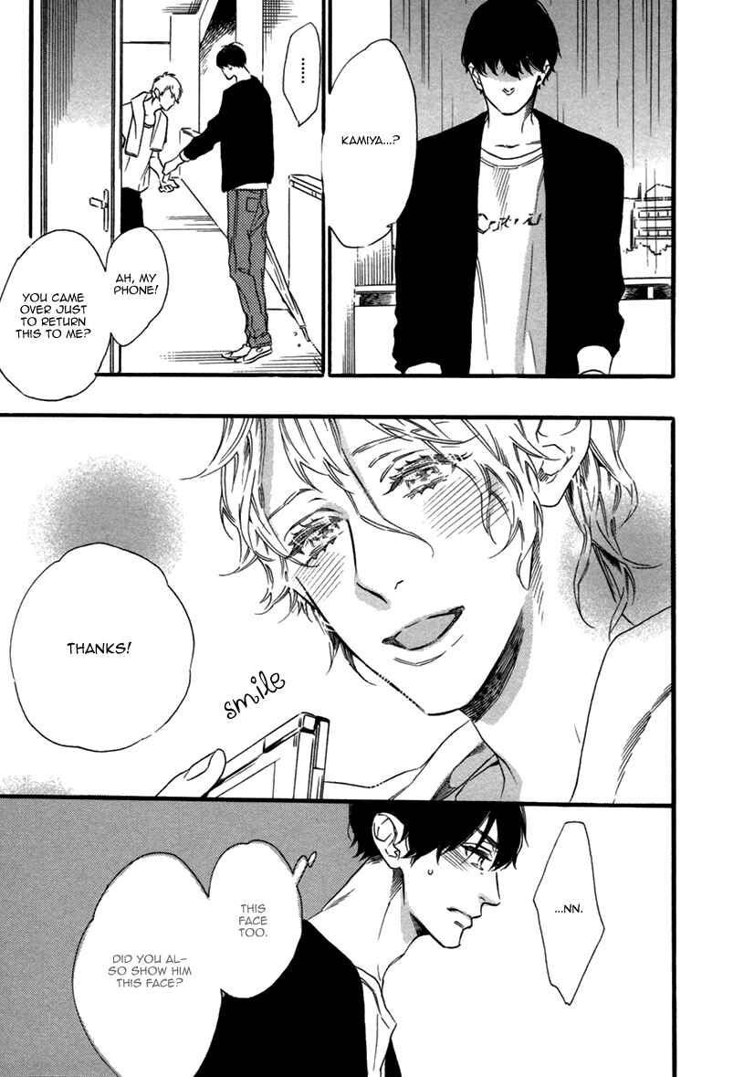 Page 21 Chapter 4 Karasu ni Diamond