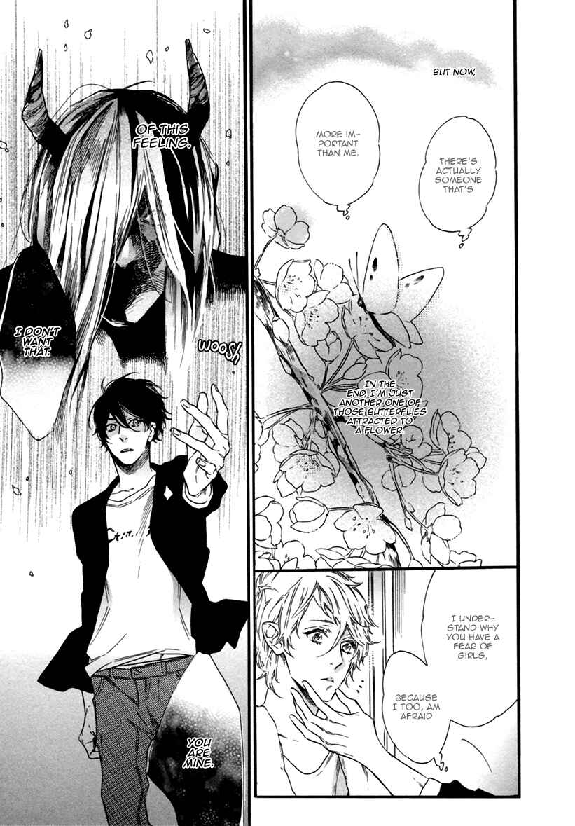 Page 23 Chapter 4 Karasu ni Diamond