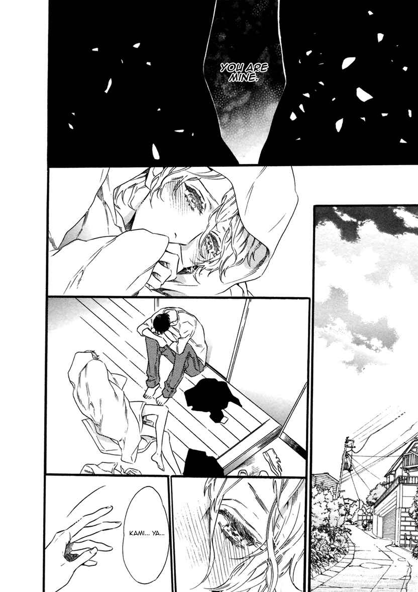 Page 28 Chapter 4 Karasu ni Diamond