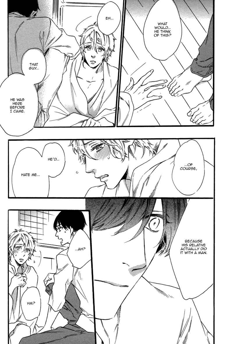 Page 29 Chapter 4 Karasu ni Diamond