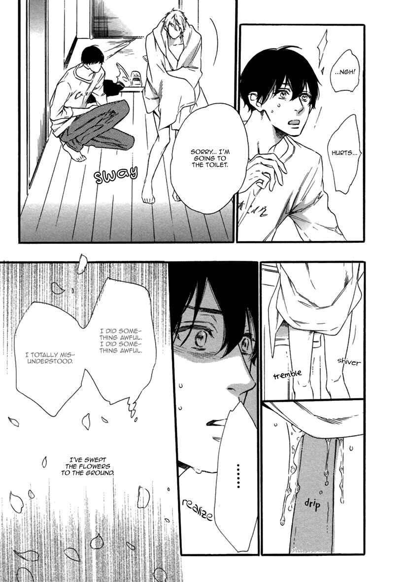 Page 31 Chapter 4 Karasu ni Diamond