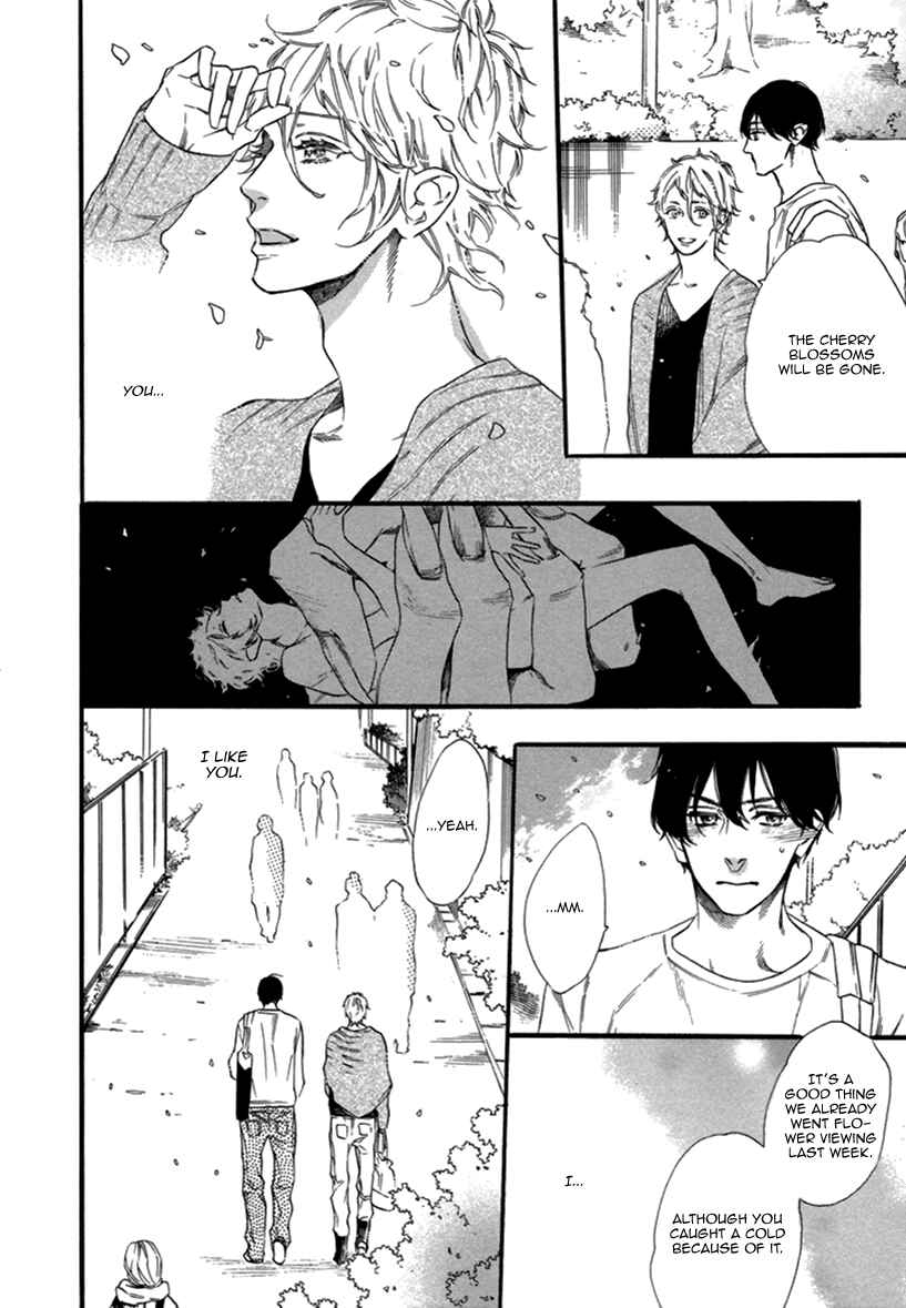 Page 6 Chapter 4 Karasu ni Diamond