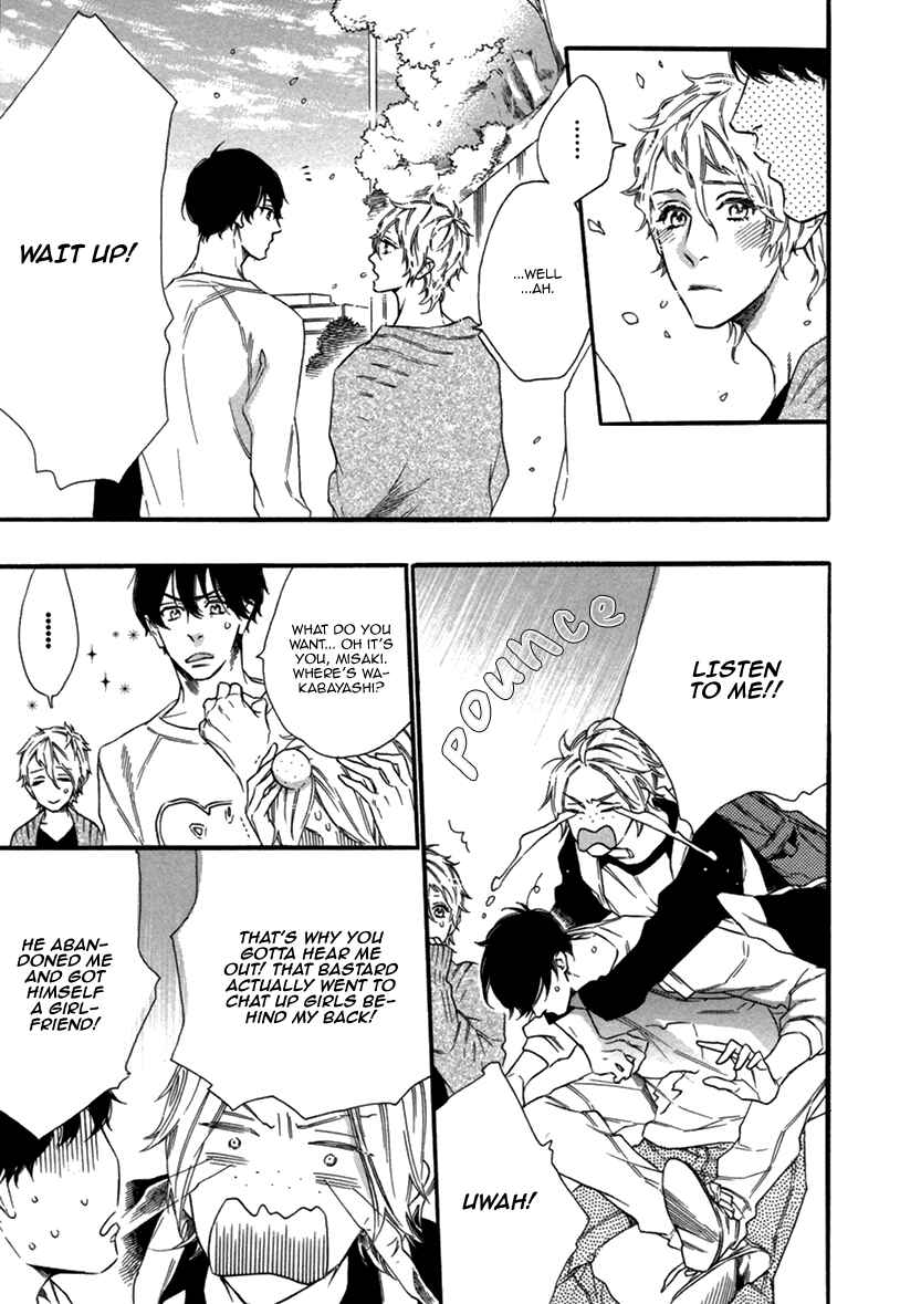 Page 7 Chapter 4 Karasu ni Diamond