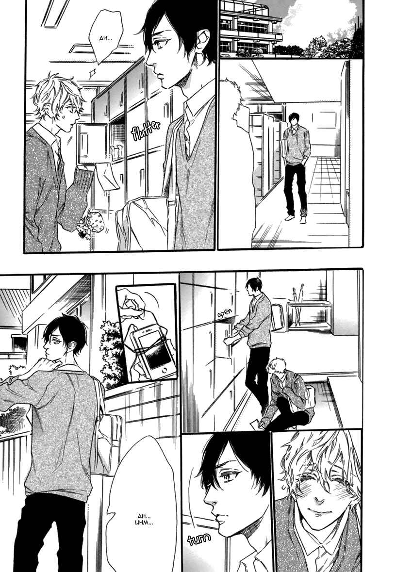 Page 11 Chapter 3 Karasu ni Diamond