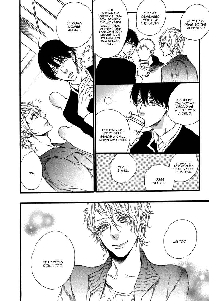 Page 18 Chapter 3 Karasu ni Diamond