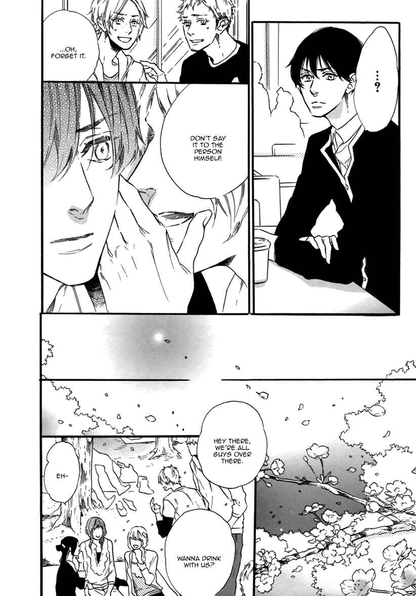 Page 20 Chapter 3 Karasu ni Diamond