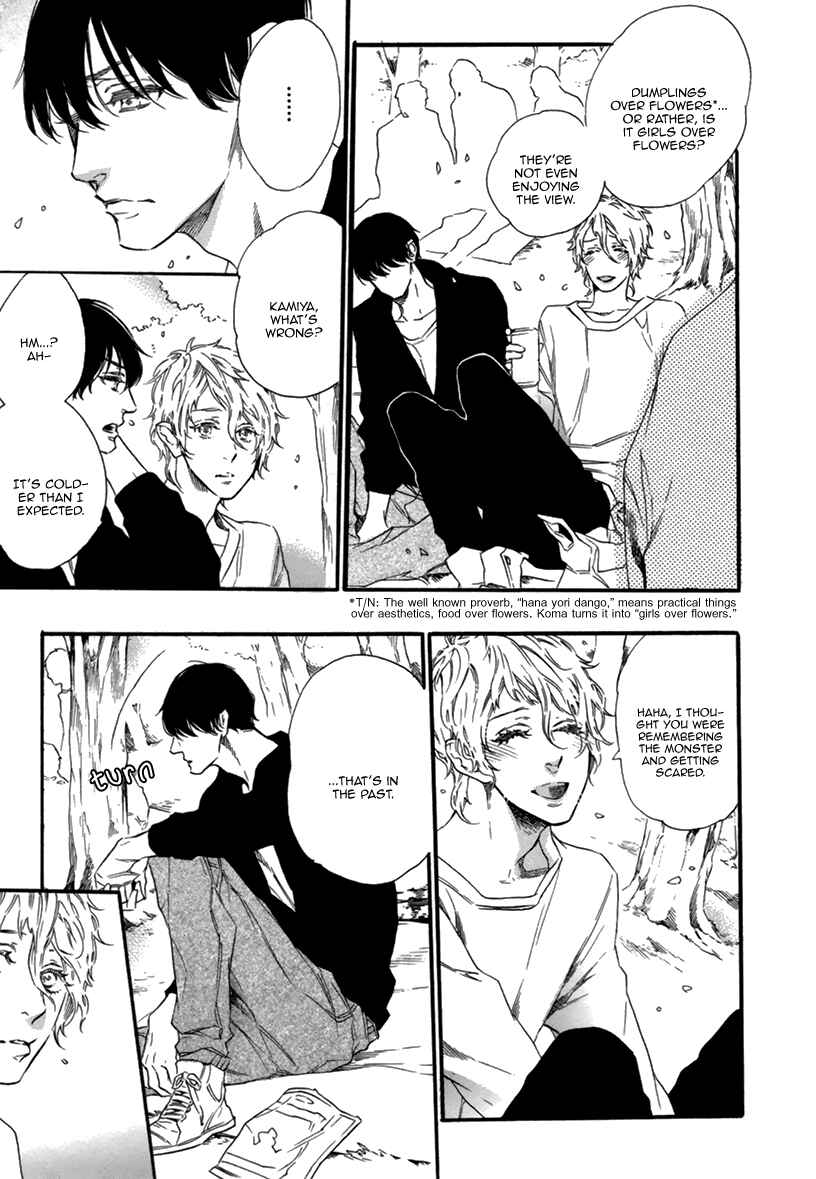 Page 21 Chapter 3 Karasu ni Diamond