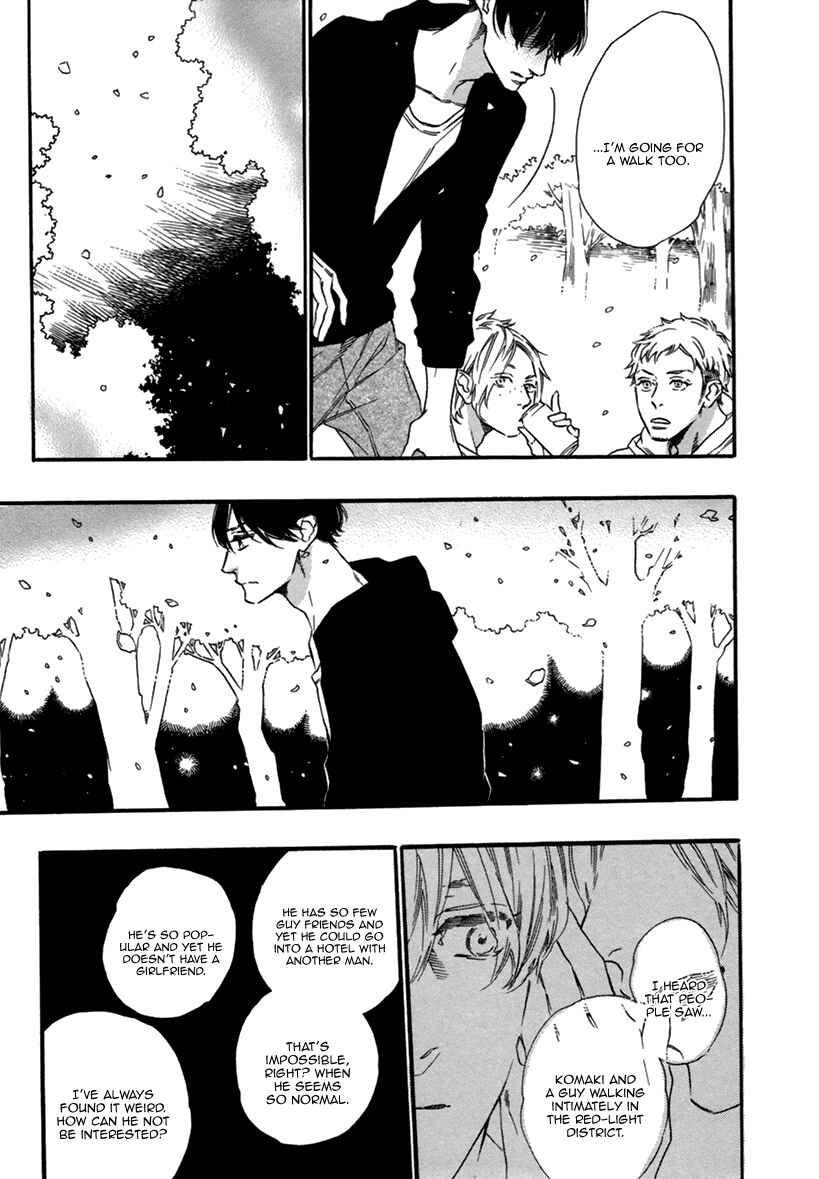 Page 23 Chapter 3 Karasu ni Diamond