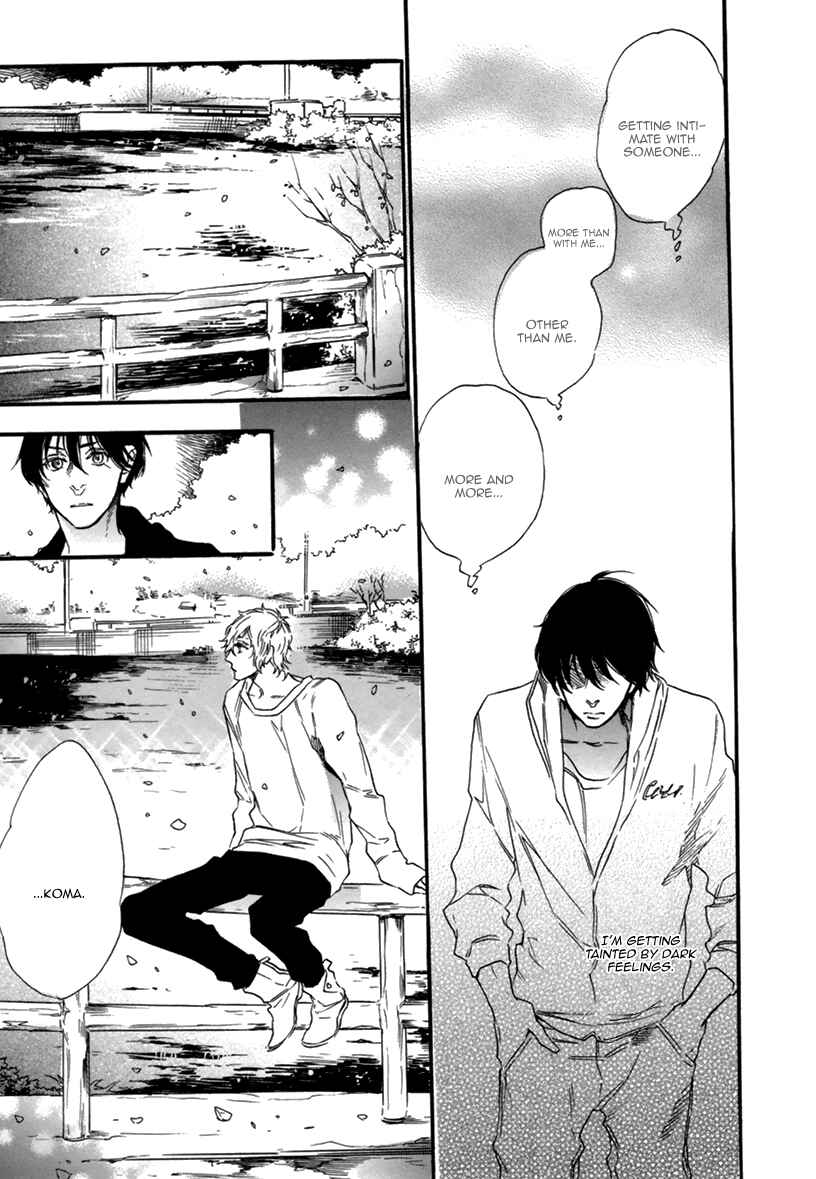 Page 25 Chapter 3 Karasu ni Diamond