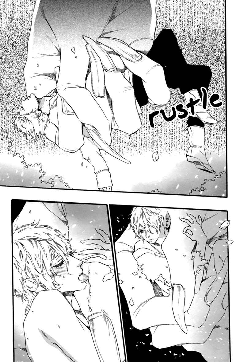 Page 29 Chapter 3 Karasu ni Diamond