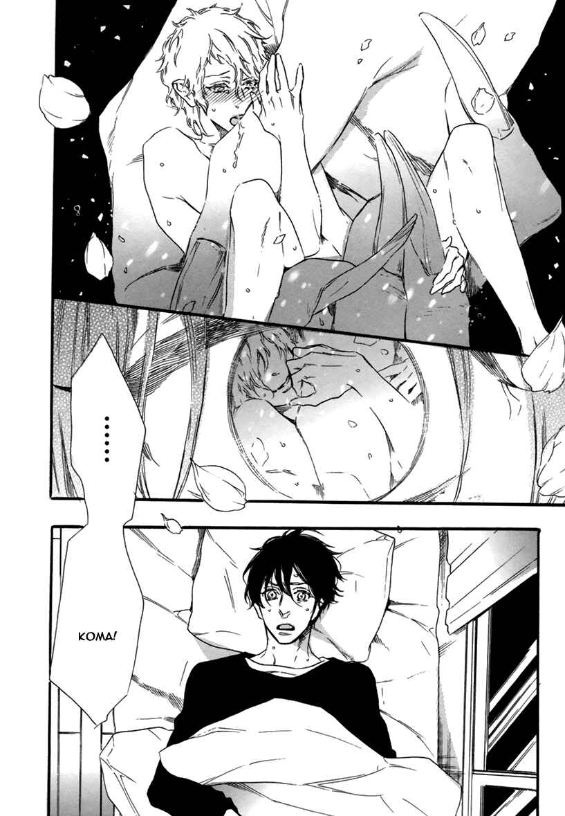 Page 30 Chapter 3 Karasu ni Diamond