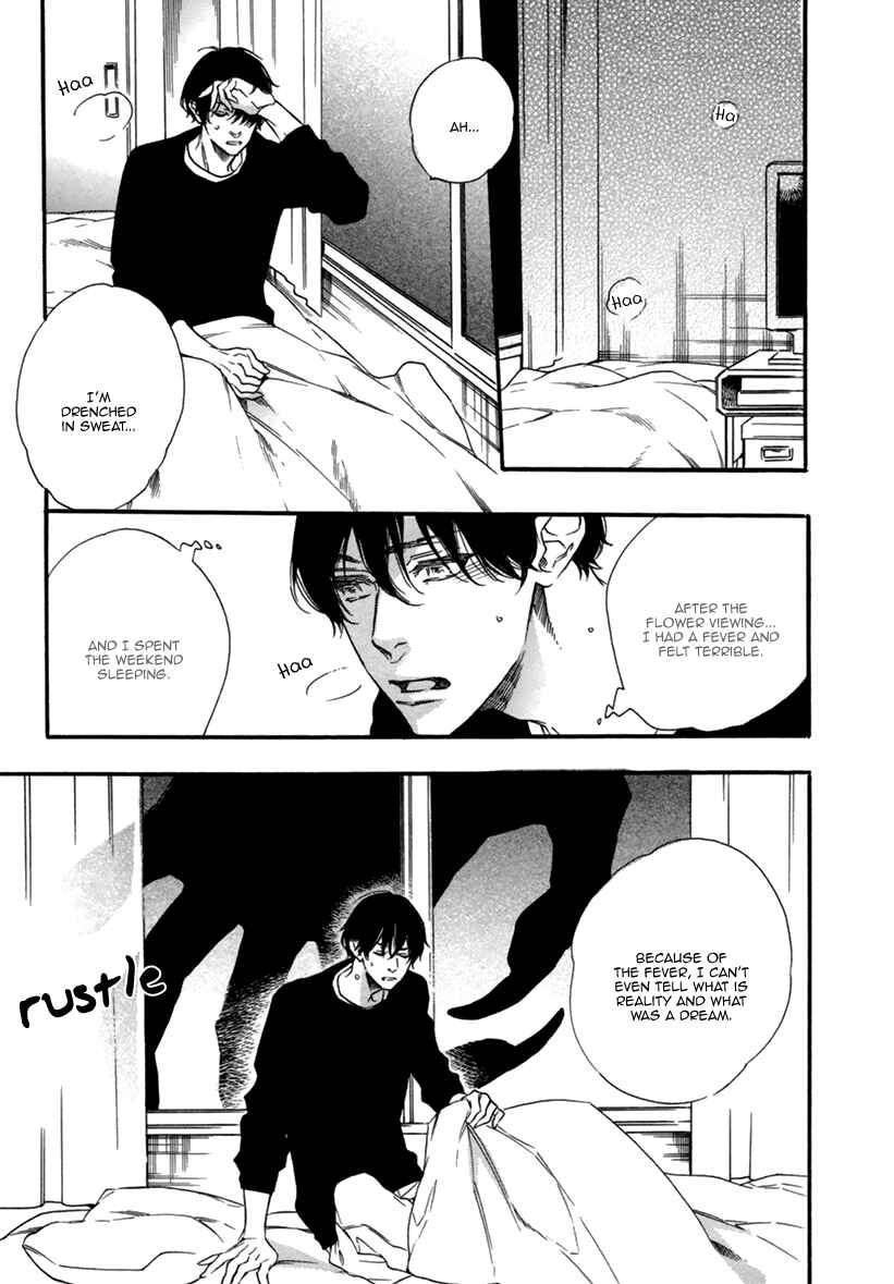 Page 31 Chapter 3 Karasu ni Diamond