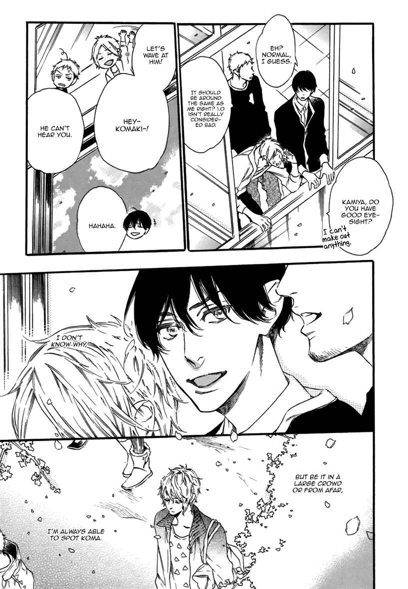 Page 5 Chapter 3 Karasu ni Diamond