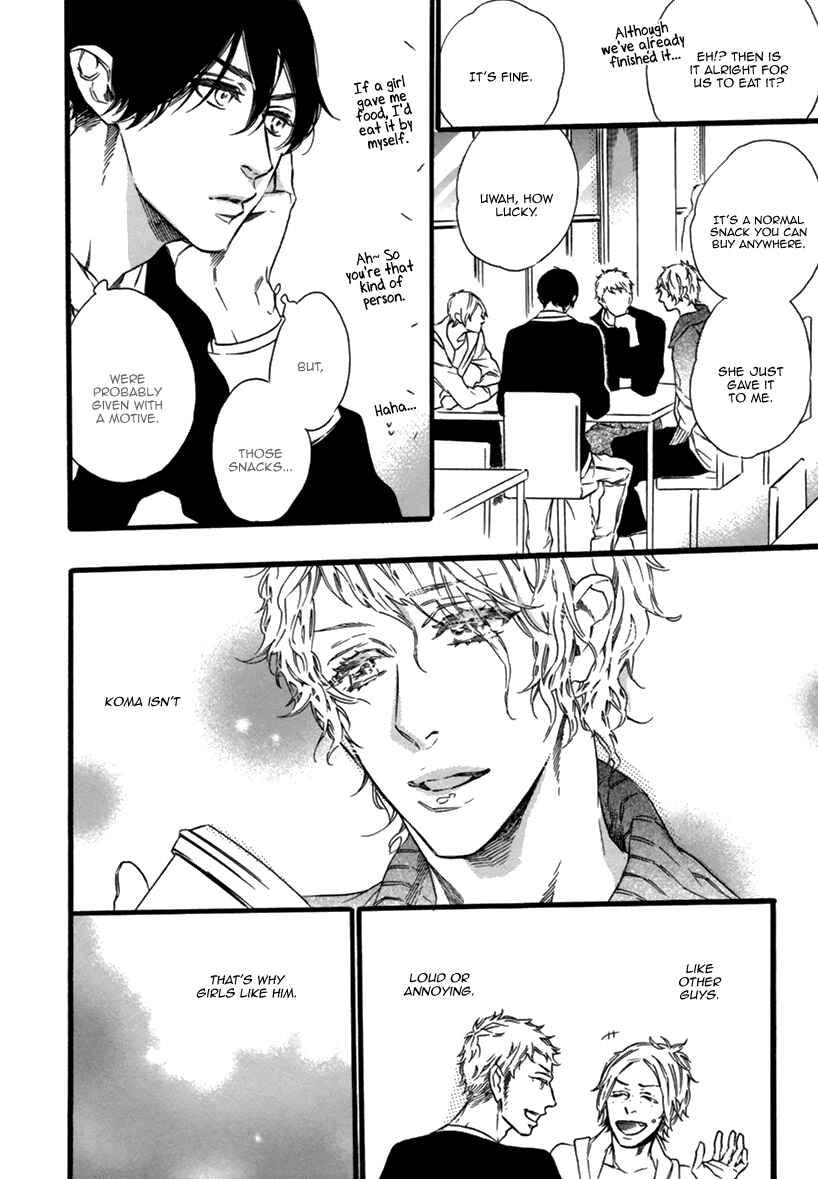 Page 8 Chapter 3 Karasu ni Diamond