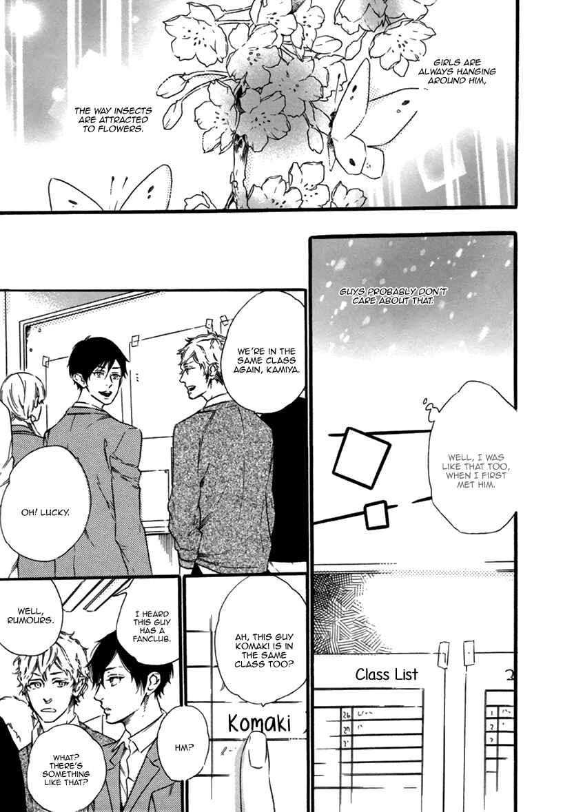 Page 9 Chapter 3 Karasu ni Diamond