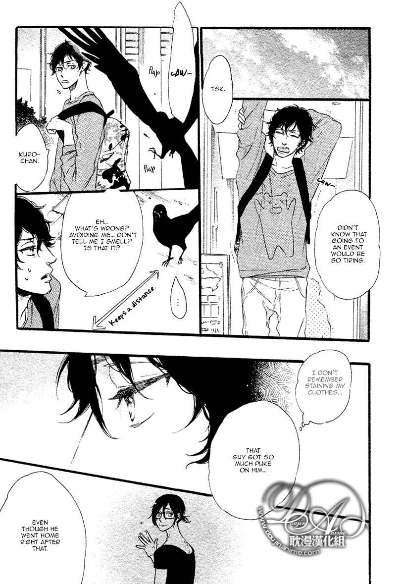 Page 11 Chapter 2 Karasu ni Diamond