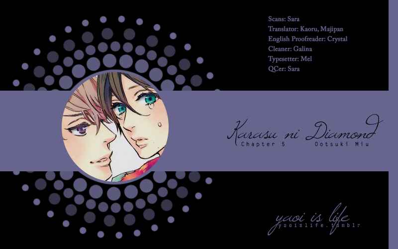 Page 1 Chapter 5 Karasu ni Diamond