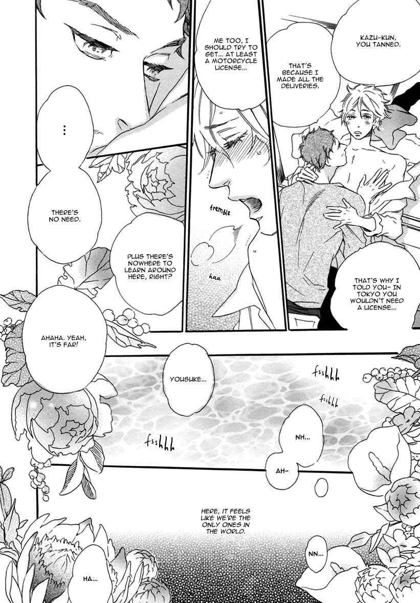 Page 10 Chapter 5 Karasu ni Diamond