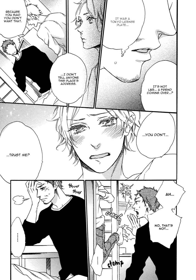 Page 15 Chapter 5 Karasu ni Diamond