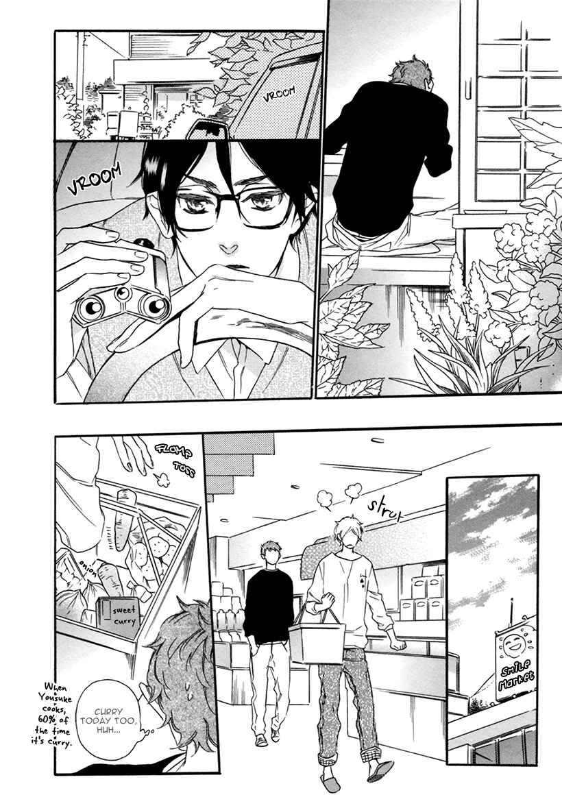 Page 16 Chapter 5 Karasu ni Diamond