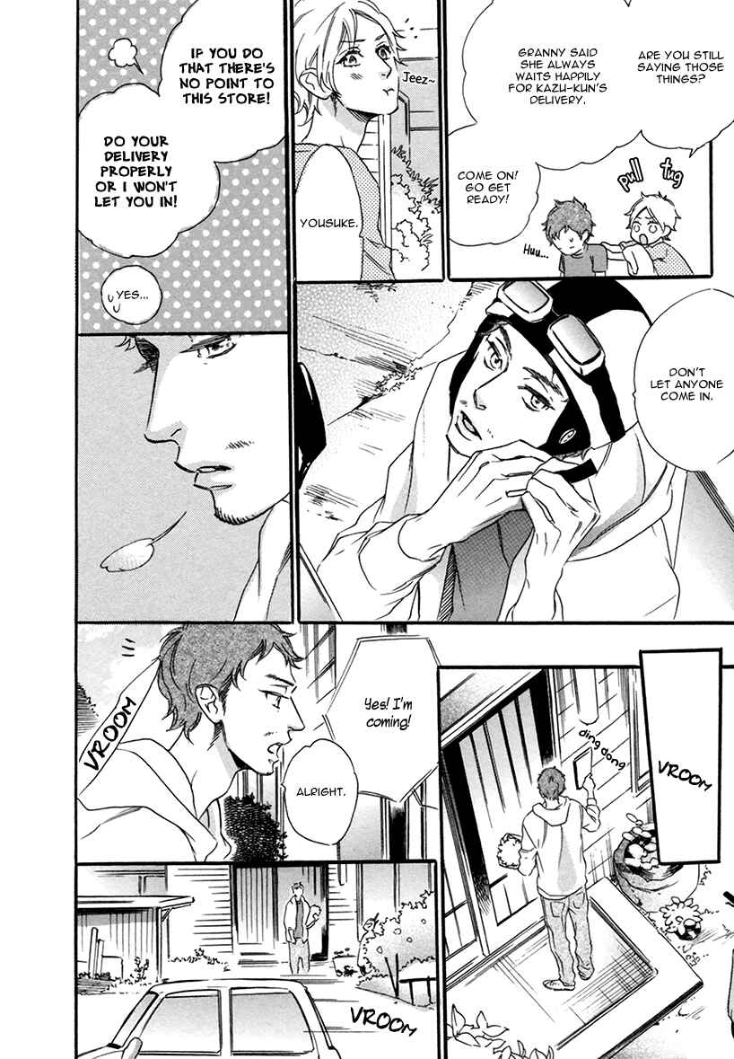 Page 24 Chapter 5 Karasu ni Diamond