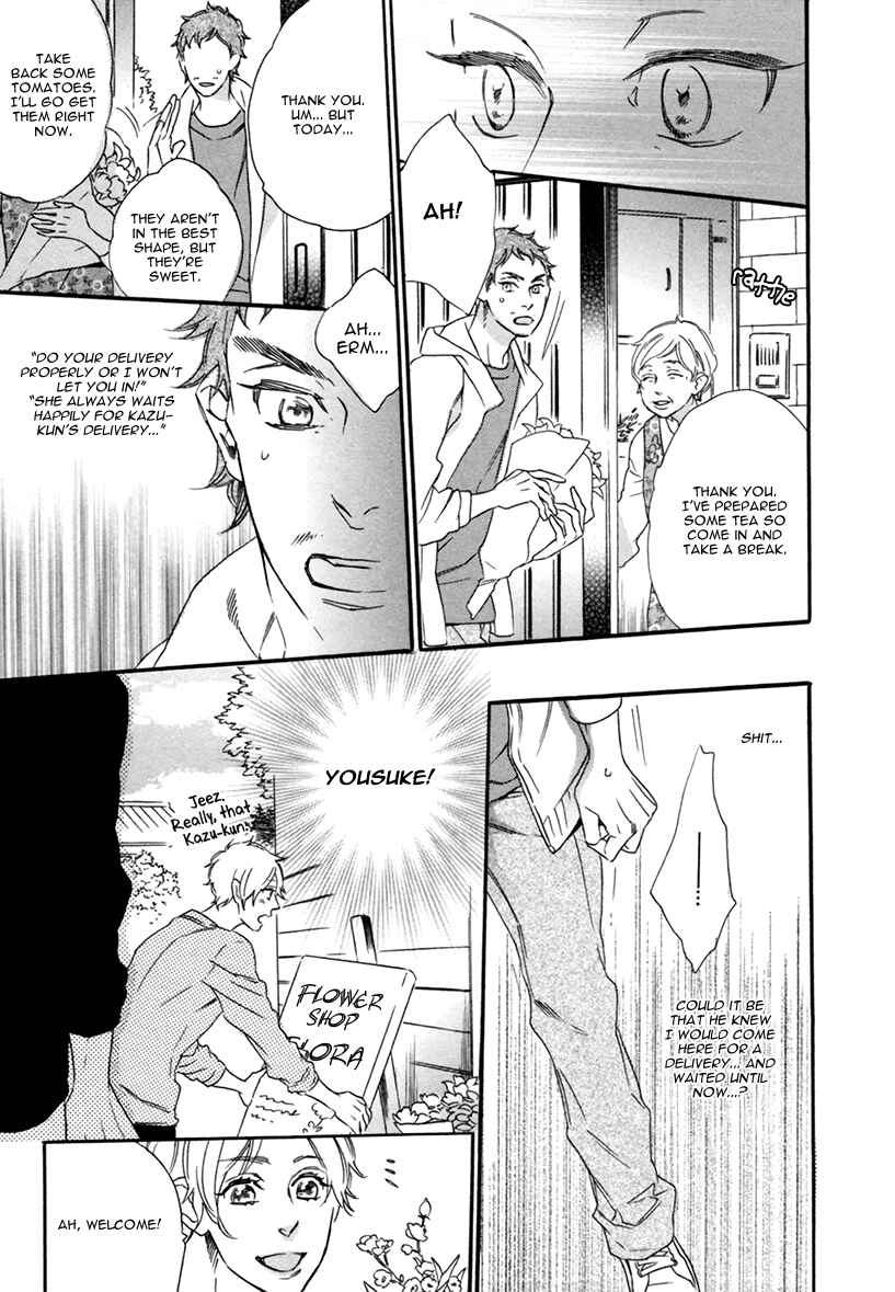 Page 25 Chapter 5 Karasu ni Diamond