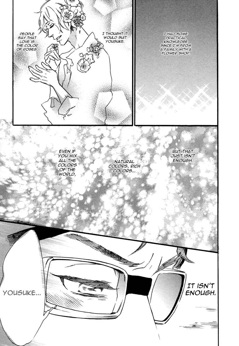 Page 27 Chapter 5 Karasu ni Diamond