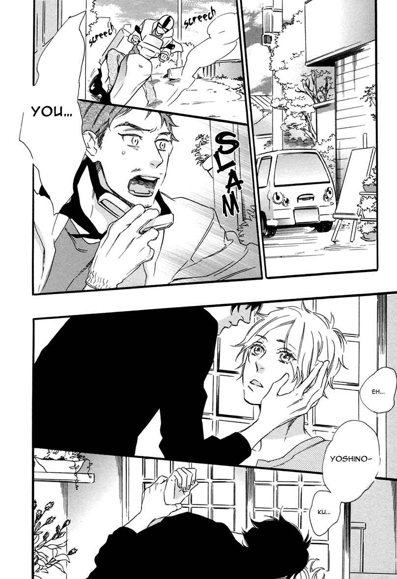 Page 28 Chapter 5 Karasu ni Diamond