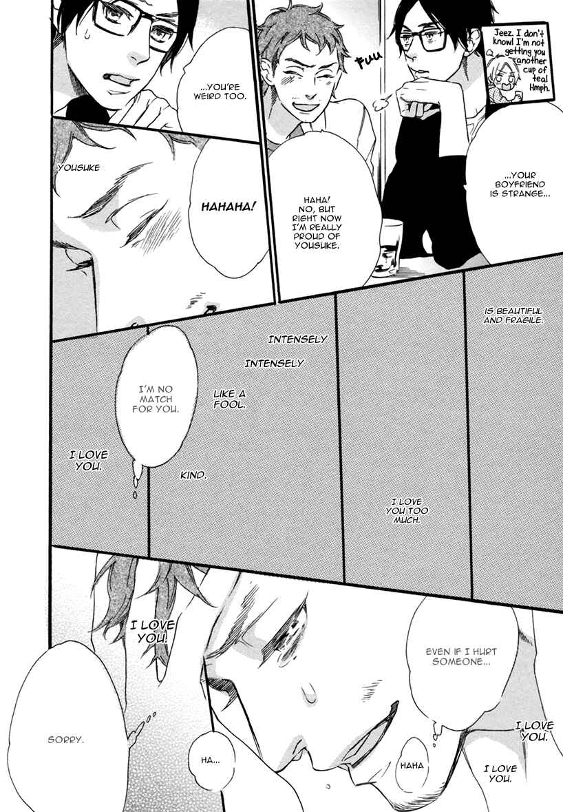Page 32 Chapter 5 Karasu ni Diamond