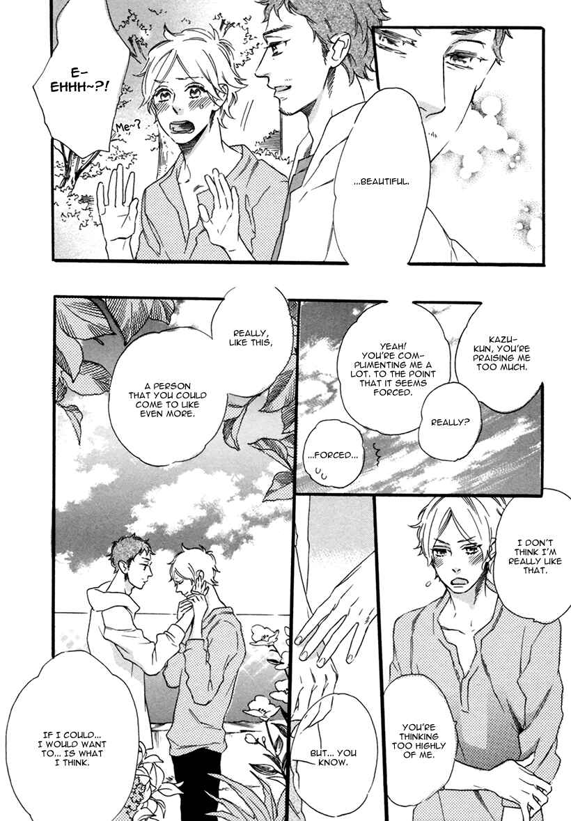 Page 34 Chapter 5 Karasu ni Diamond