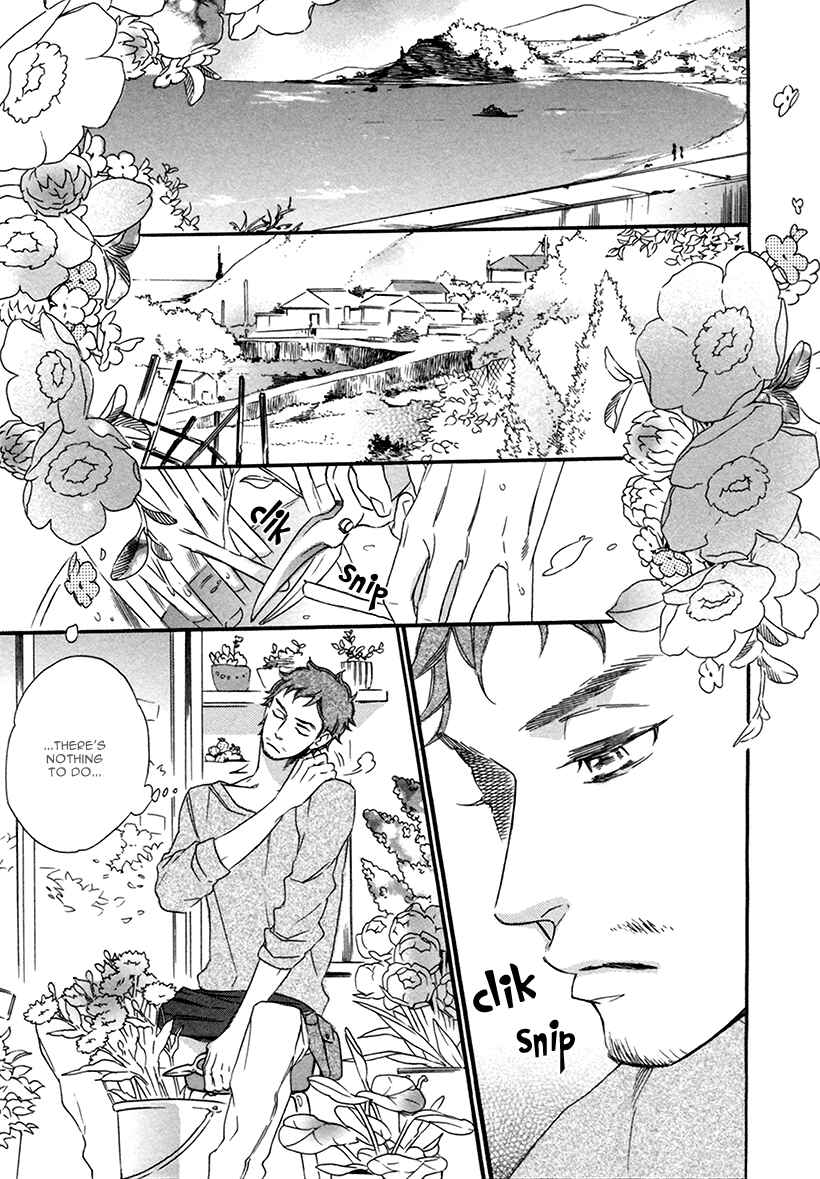 Page 5 Chapter 5 Karasu ni Diamond