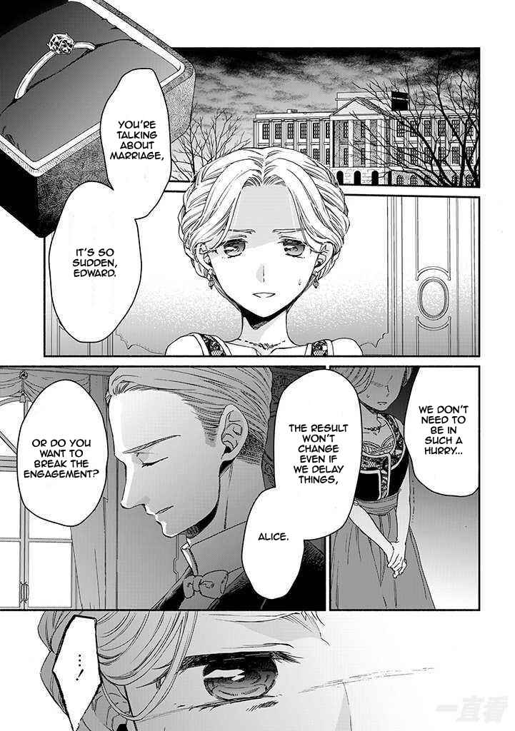 Page 1 Chapter 15 Goodbye, My Rose Garden