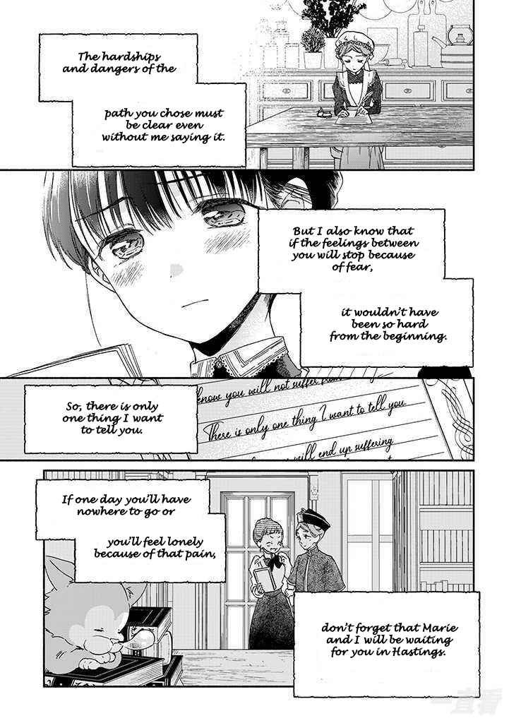 Page 11 Chapter 15 Goodbye, My Rose Garden