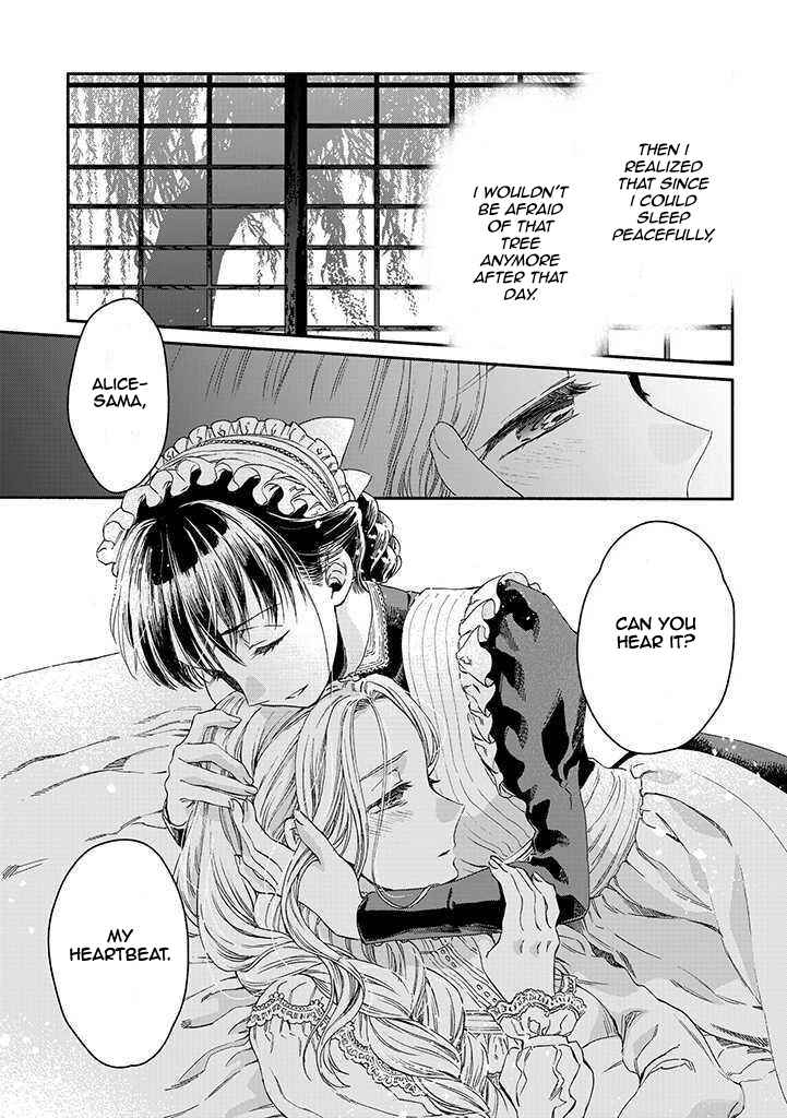 Page 19 Chapter 15 Goodbye, My Rose Garden