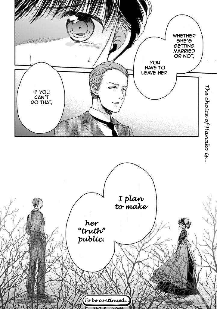 Page 28 Chapter 15 Goodbye, My Rose Garden