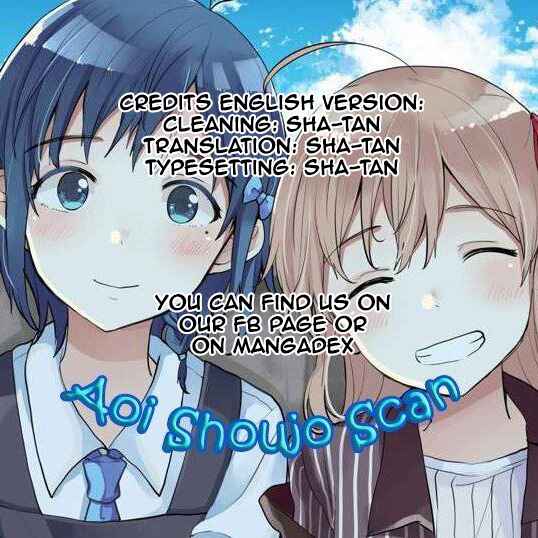 Page 29 Chapter 15 Goodbye, My Rose Garden