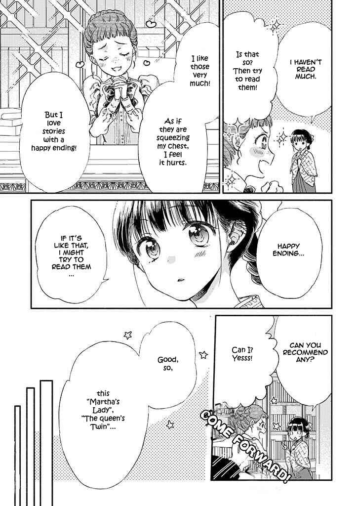 Page 10 Chapter 11 Goodbye, My Rose Garden