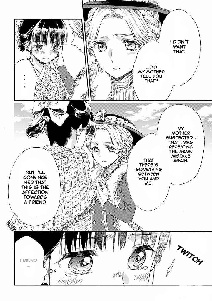 Page 20 Chapter 11 Goodbye, My Rose Garden