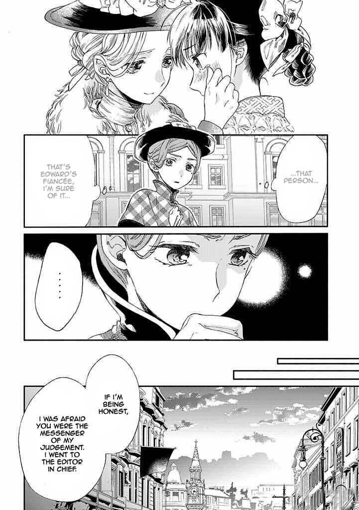 Page 24 Chapter 11 Goodbye, My Rose Garden