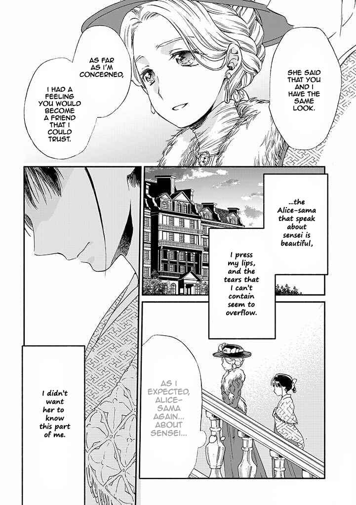 Page 26 Chapter 11 Goodbye, My Rose Garden