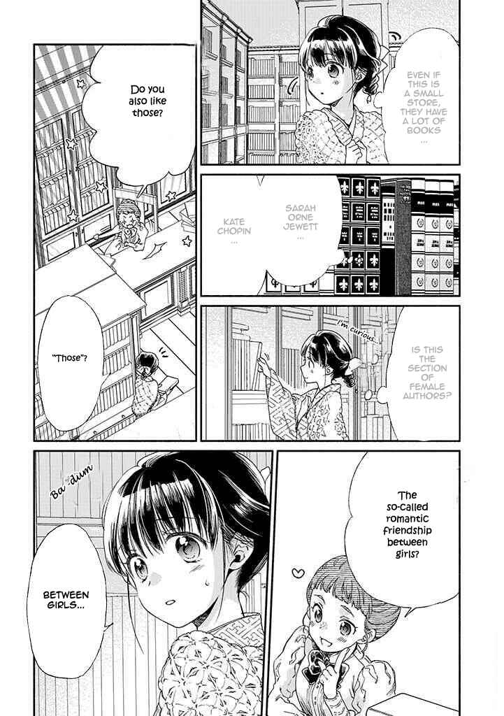Page 9 Chapter 11 Goodbye, My Rose Garden