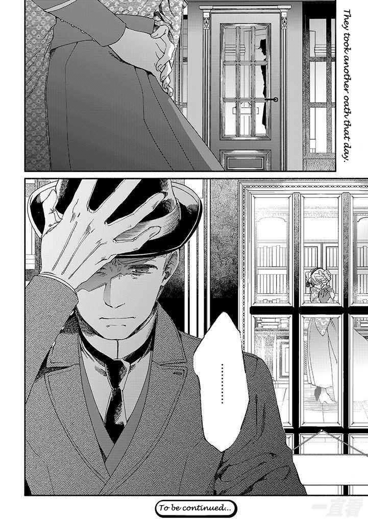 Page 33 Chapter 13 Goodbye, My Rose Garden