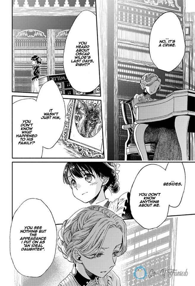 Page 13 Chapter 4 Goodbye, My Rose Garden