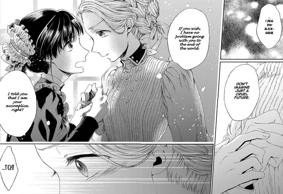 Page 15 Chapter 4 Goodbye, My Rose Garden