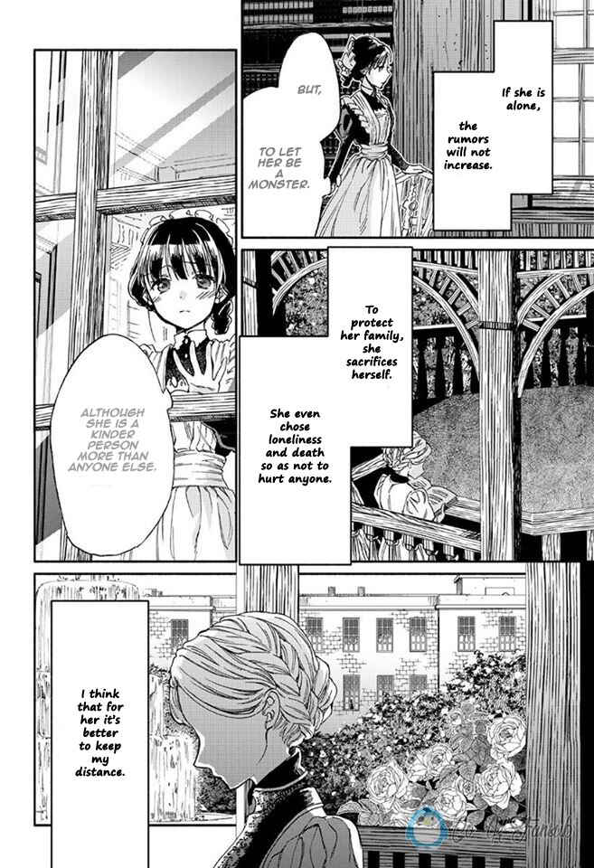 Page 26 Chapter 4 Goodbye, My Rose Garden