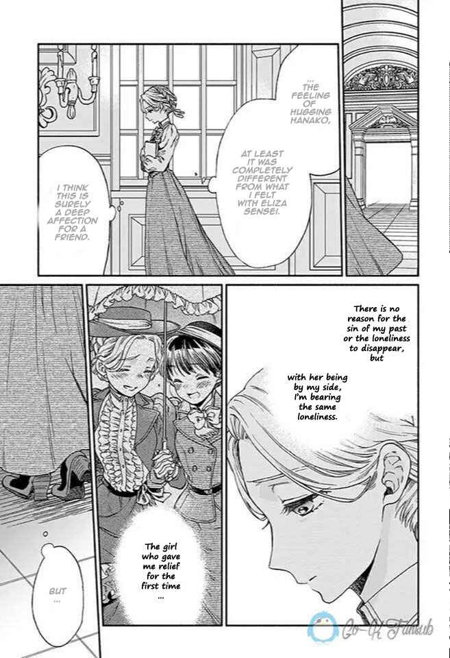Page 10 Chapter 7 Goodbye, My Rose Garden