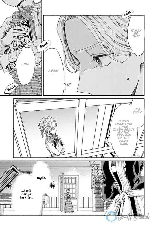 Page 12 Chapter 7 Goodbye, My Rose Garden